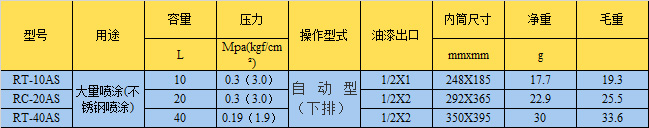 未标题-1.jpg