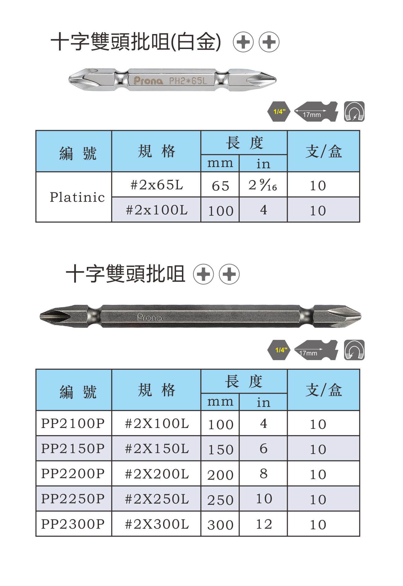 a7b9a3d5-44b9-45a4-a338-9087001b2f8c.jpg