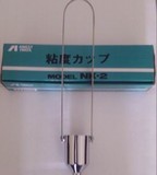 日本岩田NK-2粘度计